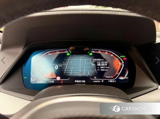 BMW X6 (G06) id 3964858 из Кореи 11