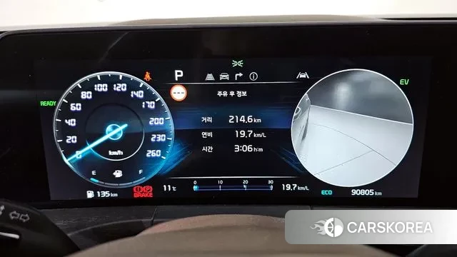 Kia K8 Hybrid id 3421556 из Кореи 17