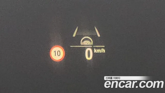 BMW 5 Series (G30) id 2679786 из Кореи 17