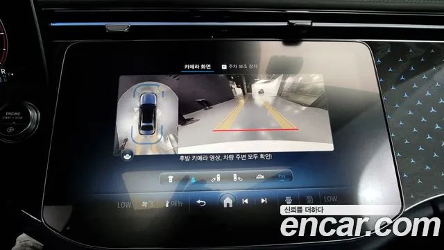 Mercedes-Benz E-Class W214 id 2666886 из Кореи 17