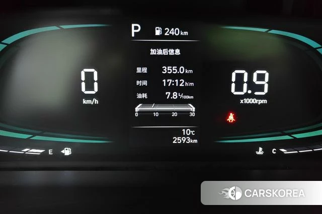 Hyundai Elantra id 3783094 из Китая 14