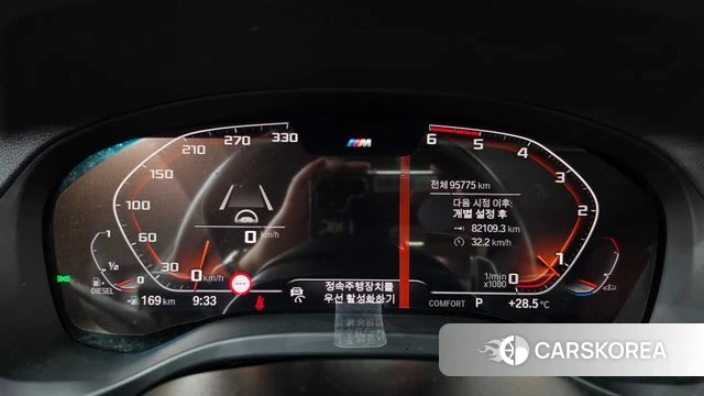 BMW X4 (G02) id 4698168 из Кореи 33