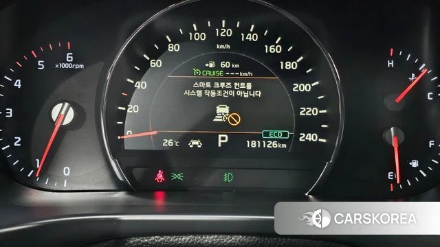 Kia The New Sorento id 4713435 из Кореи 27