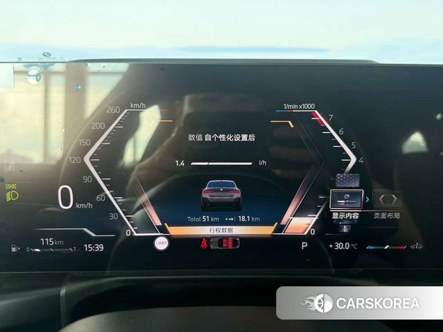 BMW 4 series id 4321361 из Китая 22