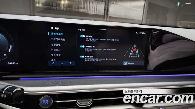 Hyundai Grandeur Hybrid (GN7) id 2664703 из Кореи 17