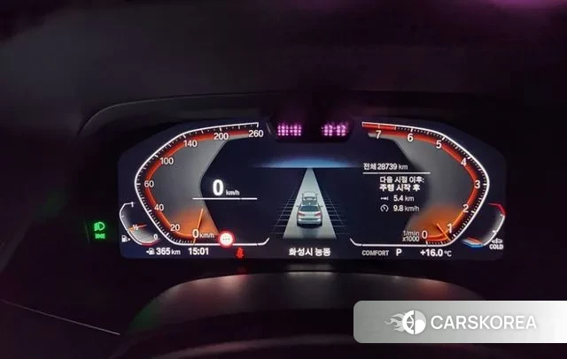 BMW X7 (G07) id 3343026 из Кореи 7