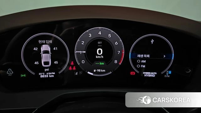 Porsche Panamera (976) id 4474218 из Кореи 34