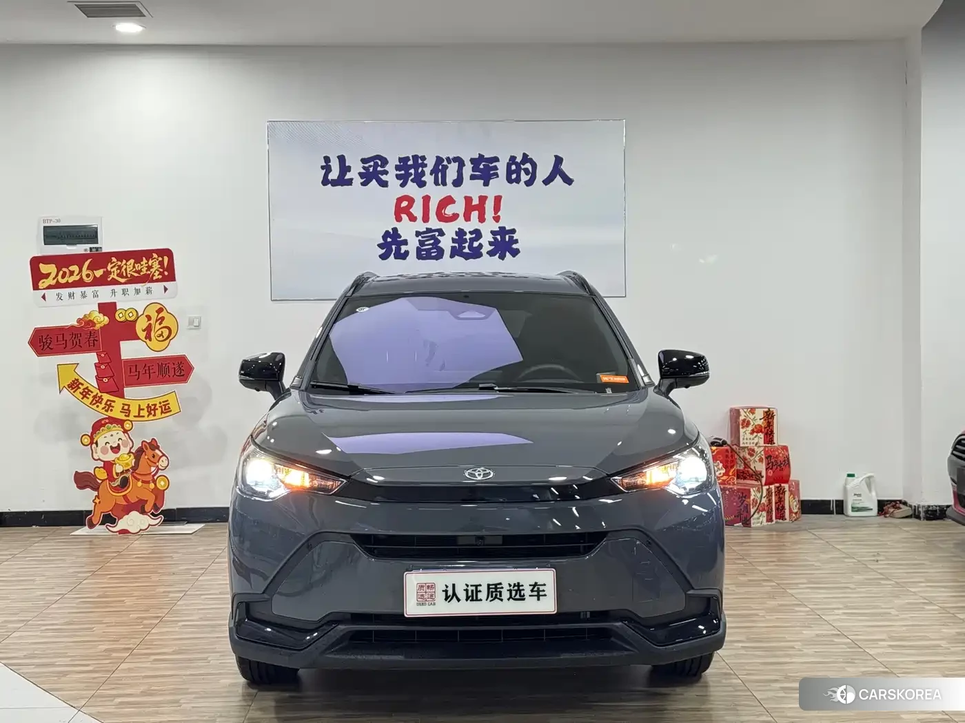 Toyota Frontlander id 4599624 из Китая 16
