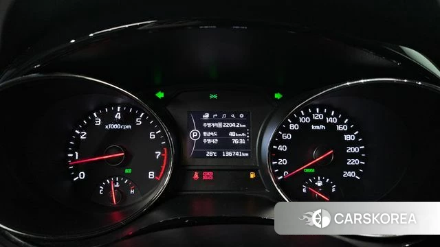 Kia All New Carnival id 4502811 из Кореи 27