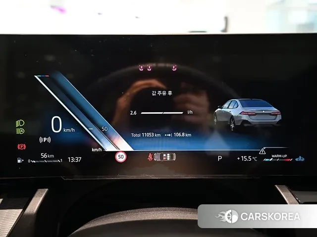 BMW 5 Series (G60) id 2983812 из Кореи 17