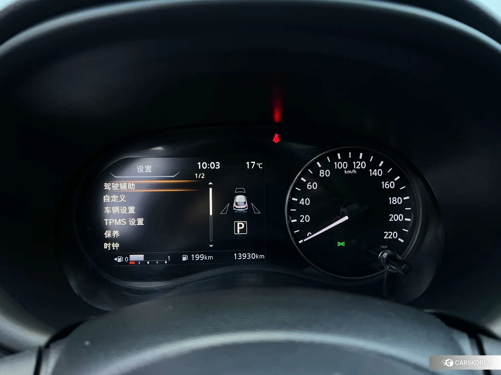 Nissan Jinke id 4485342 из Китая 16