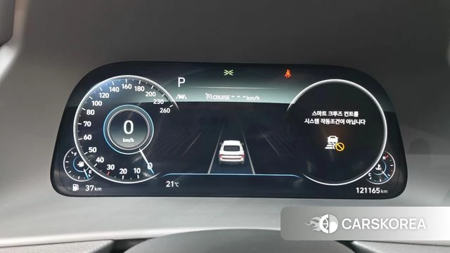 Hyundai Sonata (DN8) id 4429886 из Кореи 33