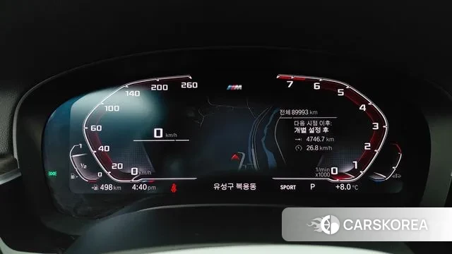 BMW 6 Series GT (G32) id 3525796 из Кореи 17