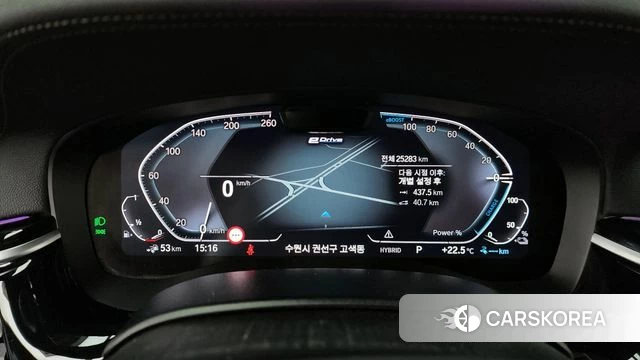 BMW 5 Series (G30) id 3940474 из Кореи 17