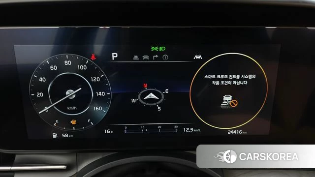 Kia Carnival 4th generation id 3841778 из Кореи 17