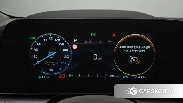 Kia Di All New Niro EV id 4936013 из Кореи 27