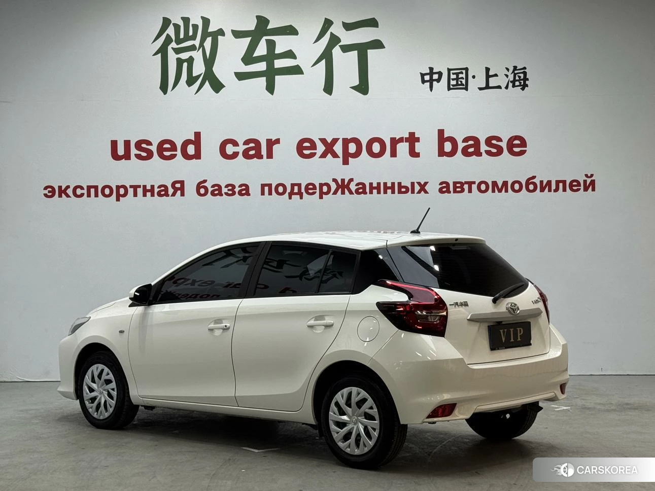 Toyota Vios FS id 4413603 из Китая 20