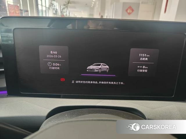 Volkswagen Lingdu id 3913684 из Китая 7