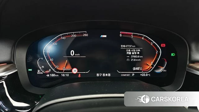 BMW 5 Series (G30) id 3916582 из Кореи 17