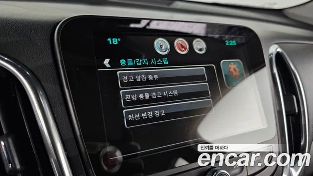 Chevrolet (GM Daewoo) Equinox id 2708234 из Кореи 17