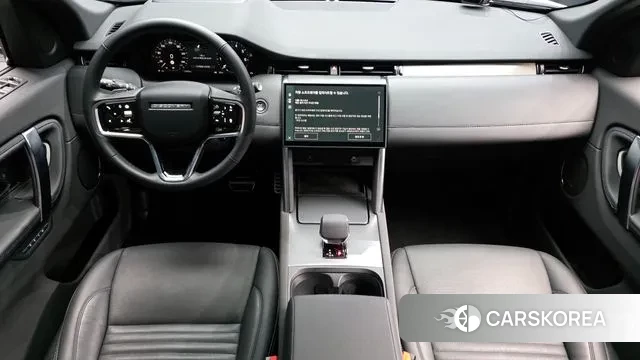 Land Rover Discovery Sports 2nd Generation id 3590534 из Кореи 17