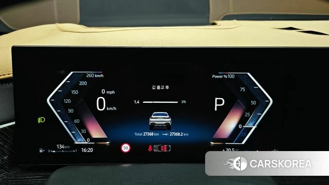 BMW X6 (G06) id 3933896 из Кореи 17