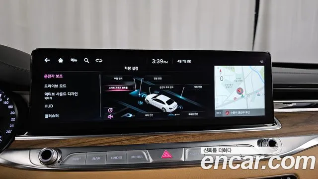 Kia The New K9 2nd generation id 2596630 из Кореи 17