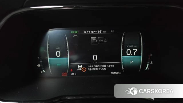 Kia Mohave Master id 4625275 из Кореи 32