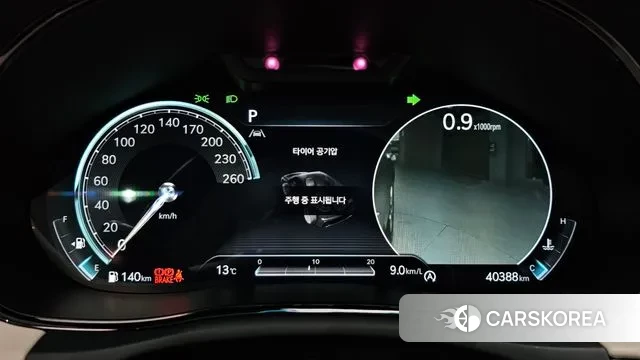 Genesis GV70 id 3753048 из Кореи 17