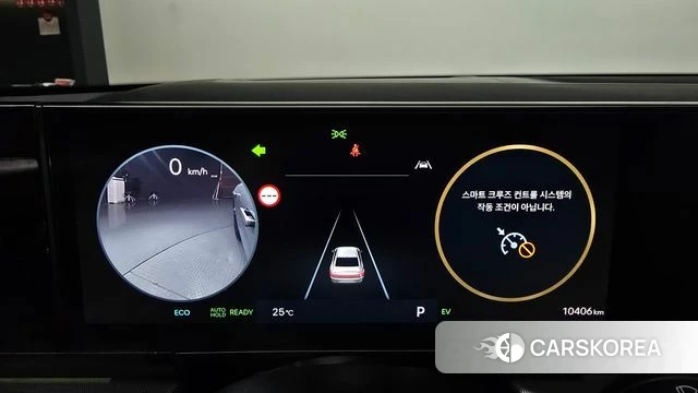 Hyundai Grandeur Hybrid (GN7) id 4548796 из Кореи 28