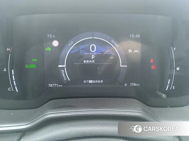Toyota Lei Ling id 4260667 из Китая 11