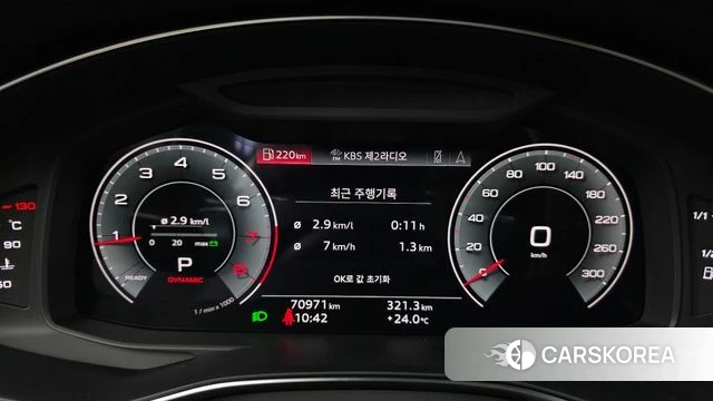 Audi A6 (C8) id 4566774 из Кореи 30