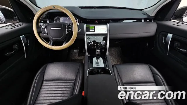 Land Rover Discovery Sports 2nd Generation id 2843945 из Кореи 17