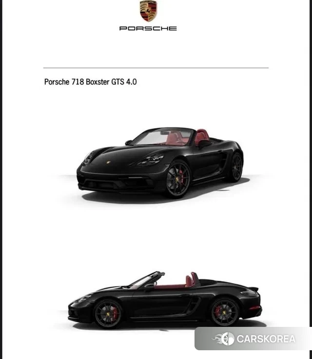 Porsche 718 Boxster id 3070799 из Кореи 7