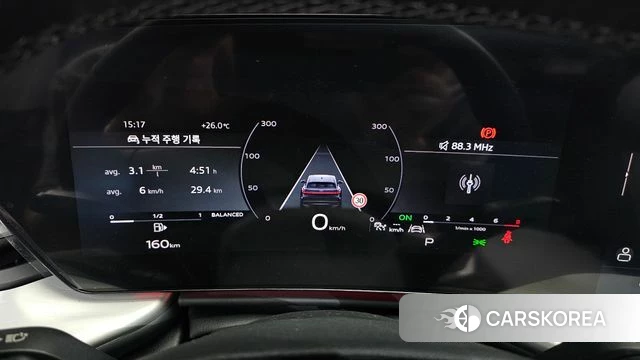 Audi Q5 (80A) id 4515701 из Кореи 36