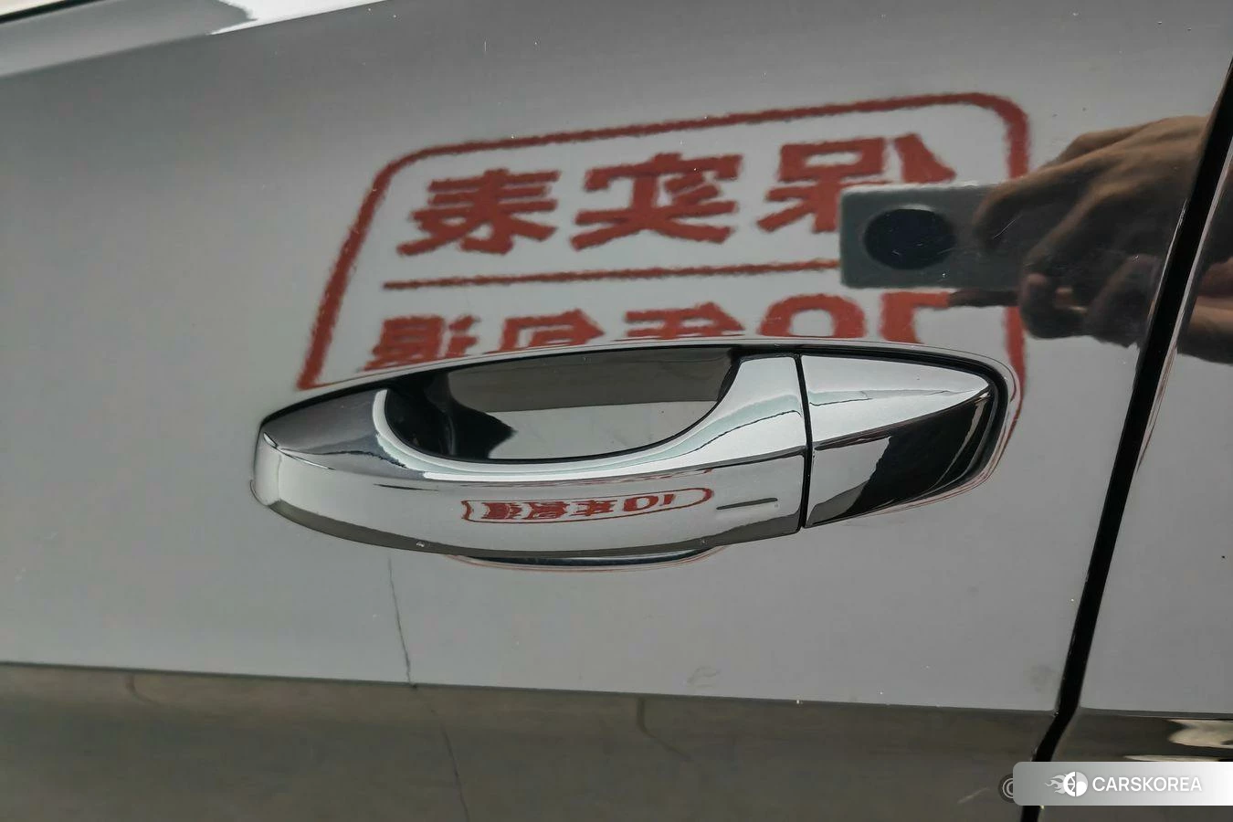 Volkswagen Tourang id 4504778 из Китая 21