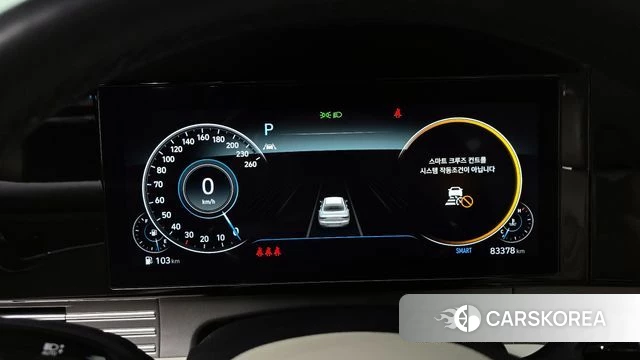 Hyundai The New Grandeur IG id 3871557 из Кореи 17