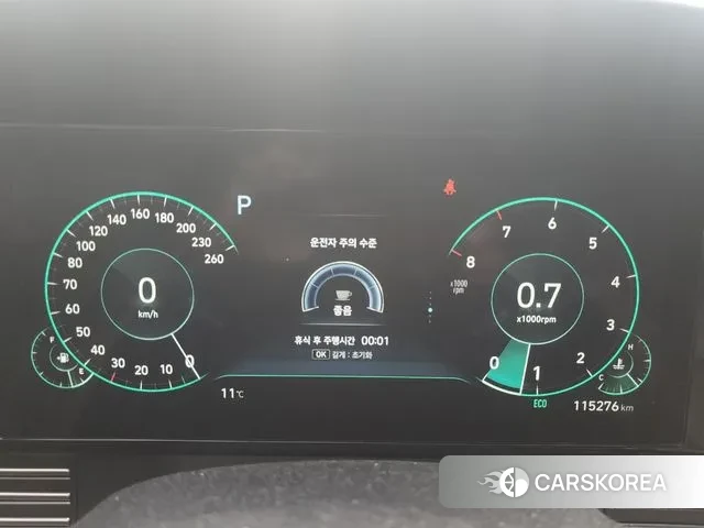 Hyundai The New Grandeur IG id 3416906 из Кореи 15