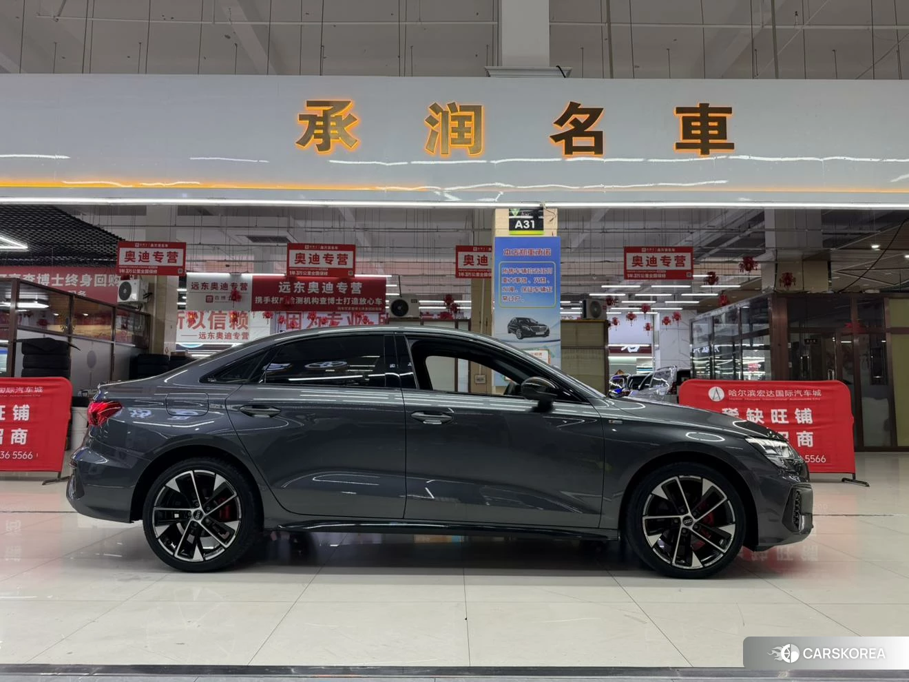 Audi A3 id 4453707 из Китая 18