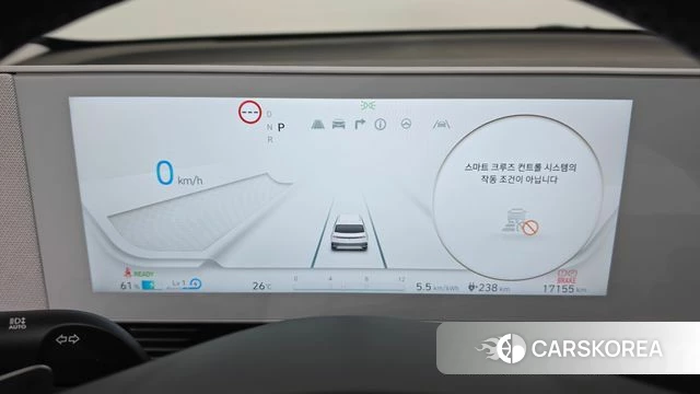 Hyundai Ionic 5 id 4769374 из Кореи 33