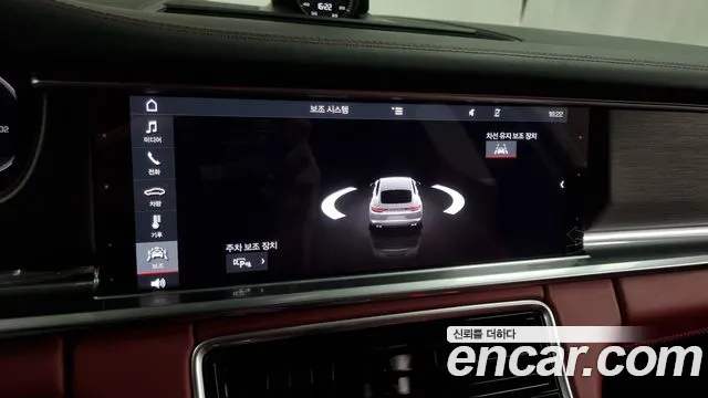 Porsche Panamera (971) id 2688744 из Кореи 17