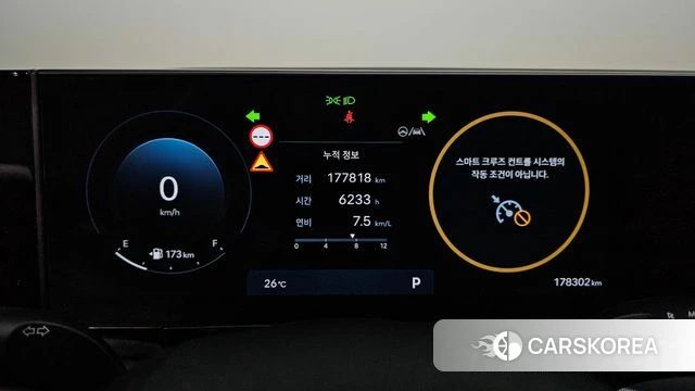 Hyundai Grandeur (GN7) id 4408638 из Кореи 30