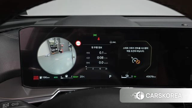 Kia The New Sorento 4th Generation id 4847533 из Кореи 35