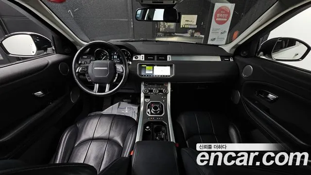 Land Rover Range Rover Evoque id 2322893 из Кореи 17