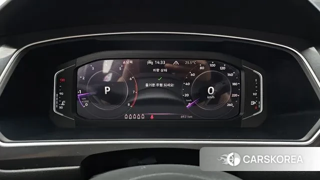 Volkswagen Tiguan Allspace id 3057778 из Кореи 17