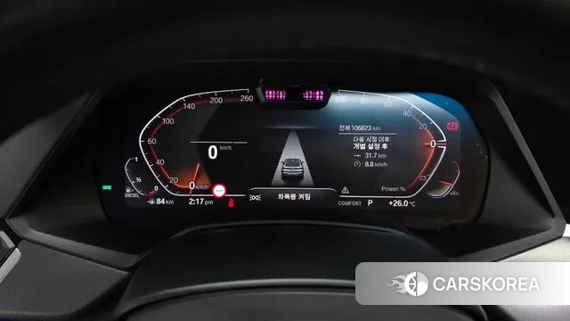 BMW X6 (G06) id 3028150 из Кореи 17