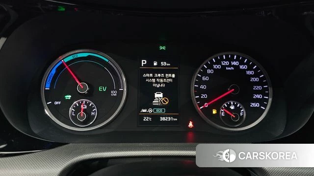 Kia K5 Hybrid 3rd Generation id 4294516 из Кореи 35