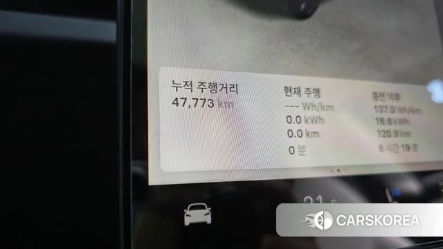 Tesla Model 3 id 4730228 из Кореи 30