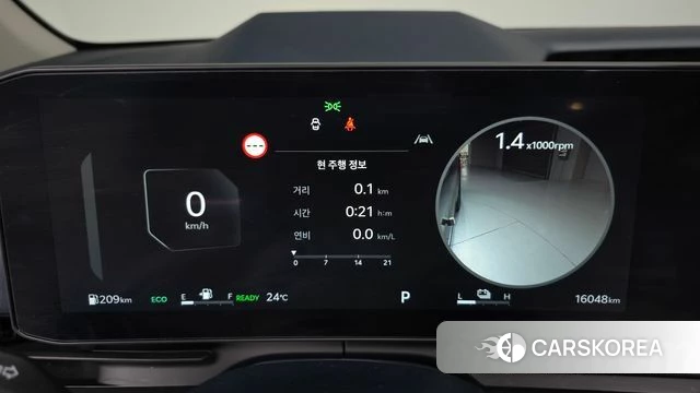 Kia The New Carnival 4th Generation id 4499774 из Кореи 36
