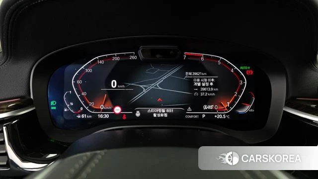 BMW 5 Series (G30) id 4355081 из Кореи 29